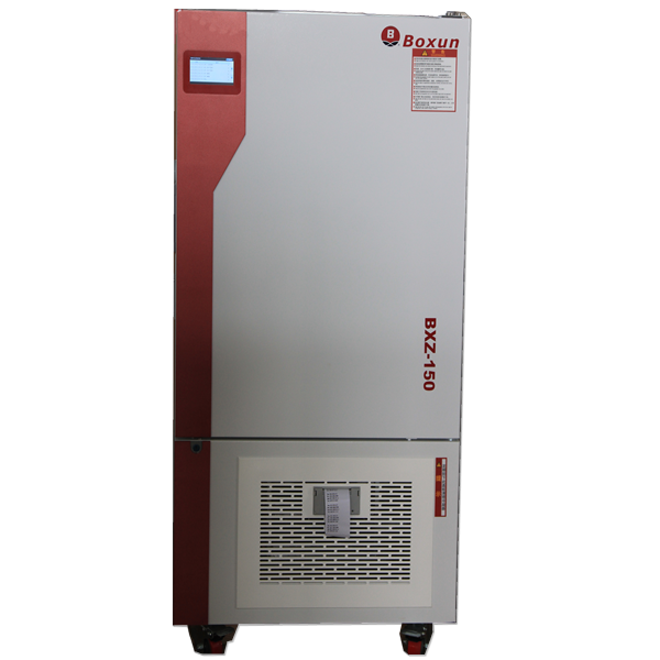 Medical Lab Machine Price - Hot Cheap Medical Lab Digital Constant