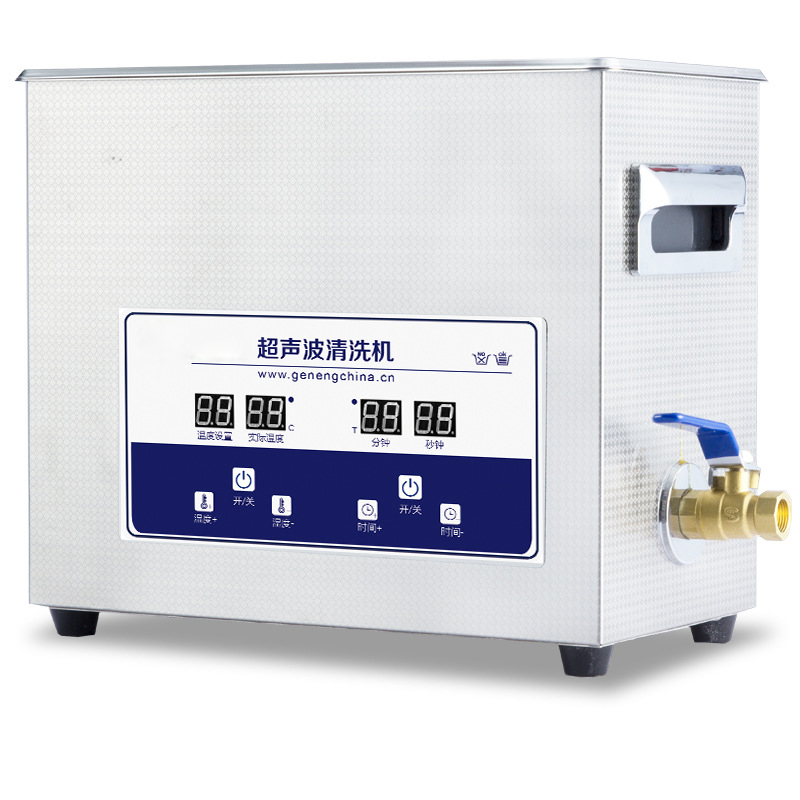 Ultrasonic Cleaner G-031S Smal - огляд і ціна Ultrasonic Cleaner Lab