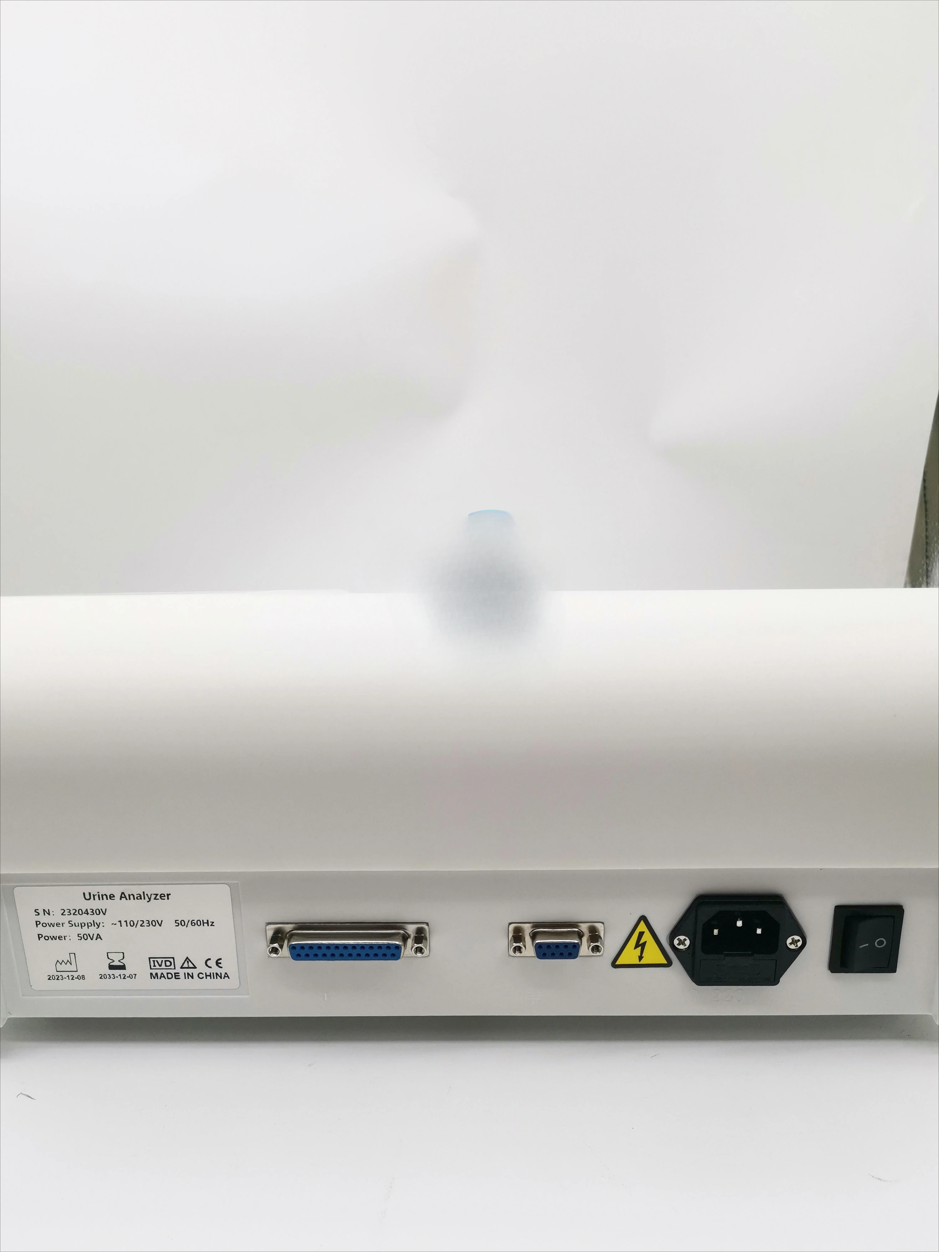 HC-B012 Urinalysis Testing Med - огляд і ціна Medical Lab Machine Price