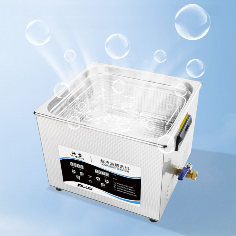 Digital Ultrasonic Cleaner Tou - огляд і ціна Ultrasonic Cleaner Lab