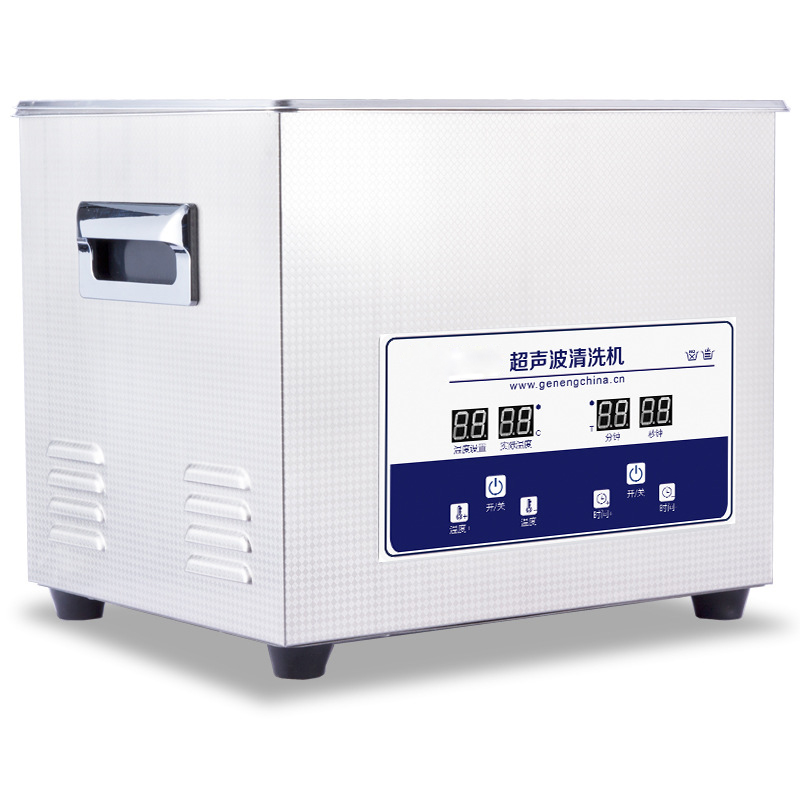 Ultrasonic Cleaner G-031S Smal - огляд і ціна Ultrasonic Cleaner Lab